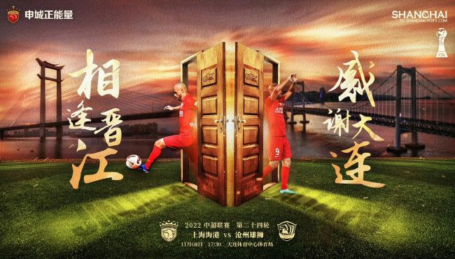 他的行动也获得了回报，换来了哥谭市八年的和平，把罪犯统统关进了牢狱。
